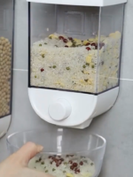 1Pc 1500ml Self-Adhesive Grain Dispenser | Wall Mounted Rice & Grain Storage Box | Kitchen Food Organizer Container | Dry Fruit Dispenser - Image 4