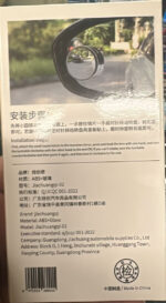 2pcs Round Blind Spot Mirrors – Wide-Angle Lens for Enhanced Rear and Side View Visibility – Convex Mirror for Cars, SUVs, and Trucks – Universal Fit Safety Accessory - Glass Material - Image 6