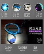 Handheld LED UV Money Detector for Fake and Checker for Counterfeit Fake Banknotes - Image 3